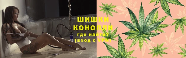 трава Алексеевка