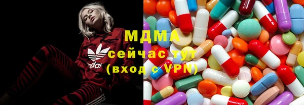 кристаллы Алзамай