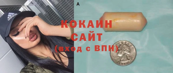 мдпв Переславль-Залесский