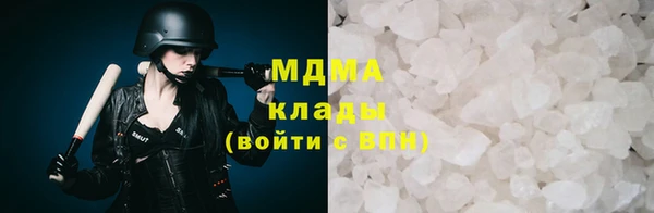 трава Алексеевка