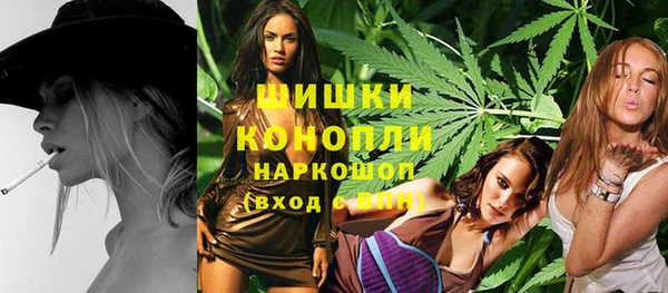 кристаллы Алзамай