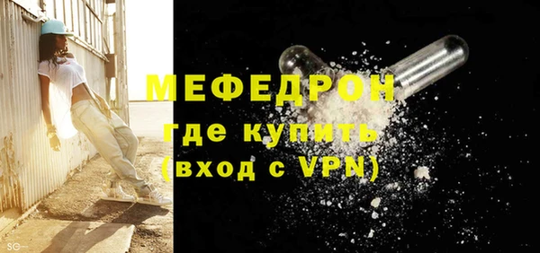 мдпв Переславль-Залесский