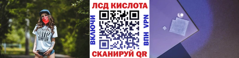 наркота  Черноголовка  Марки N-bome 1,5мг 