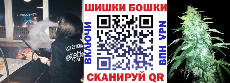 Каннабис семена  Черноголовка 